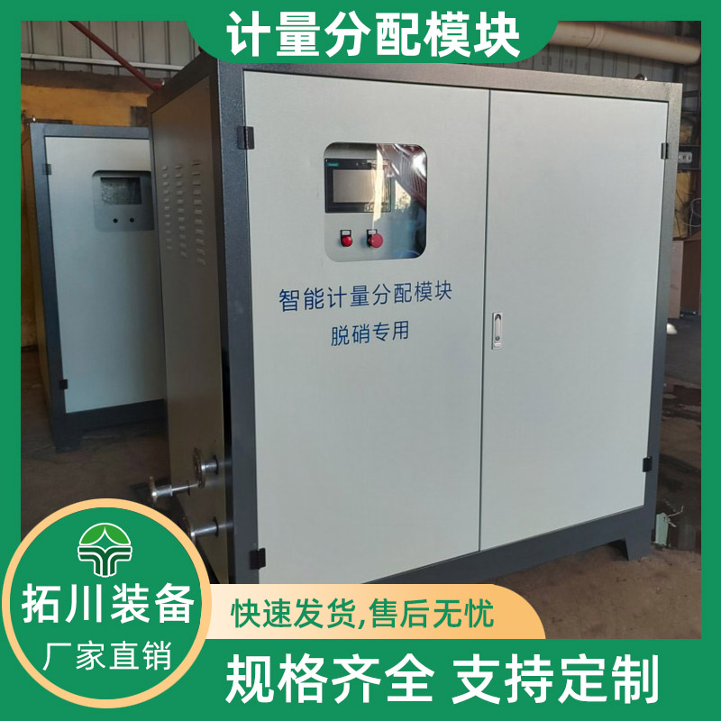 ��������ģ��