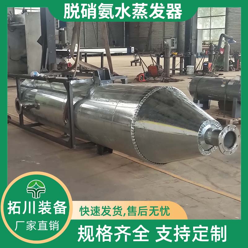30kgСȷ簱ˮ׼