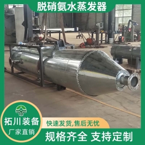 30kgСȷ簱ˮ׼