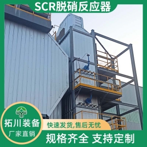 ɽ�������Ƚ�����ϵͳ�깤