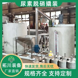 ���������ܽ���财�����װ