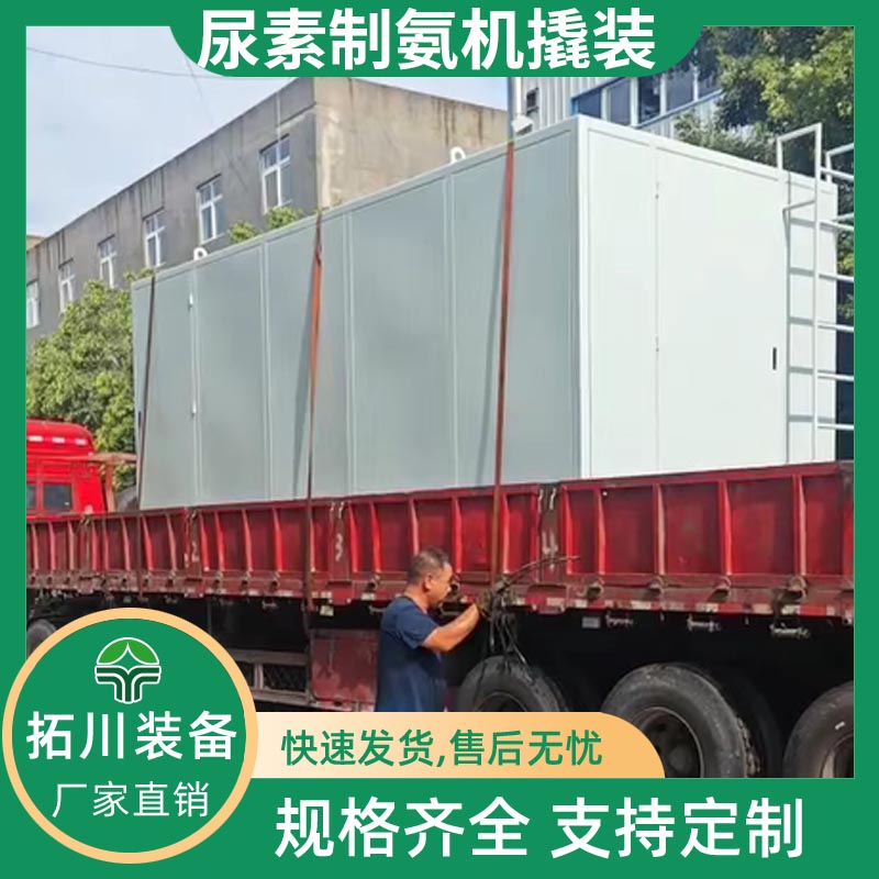 SCR���������ư�����װװ������