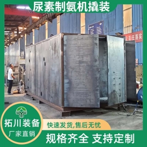 ��װ��װ��ʽ��Ч����ˮ���ư��������ӹ���