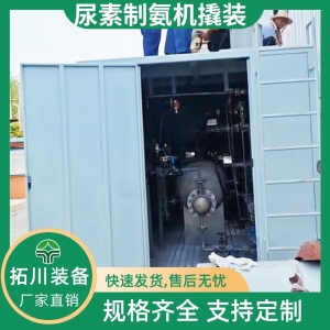 ������װ�ư��������ò��ô��͵�����ˮ������