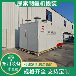 ����ש��ר�������ư�����װ ֵ���Ƽ�